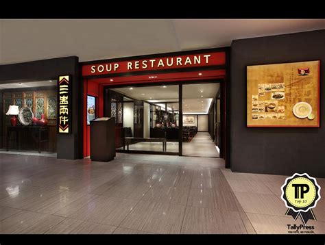 Soup restaurant
